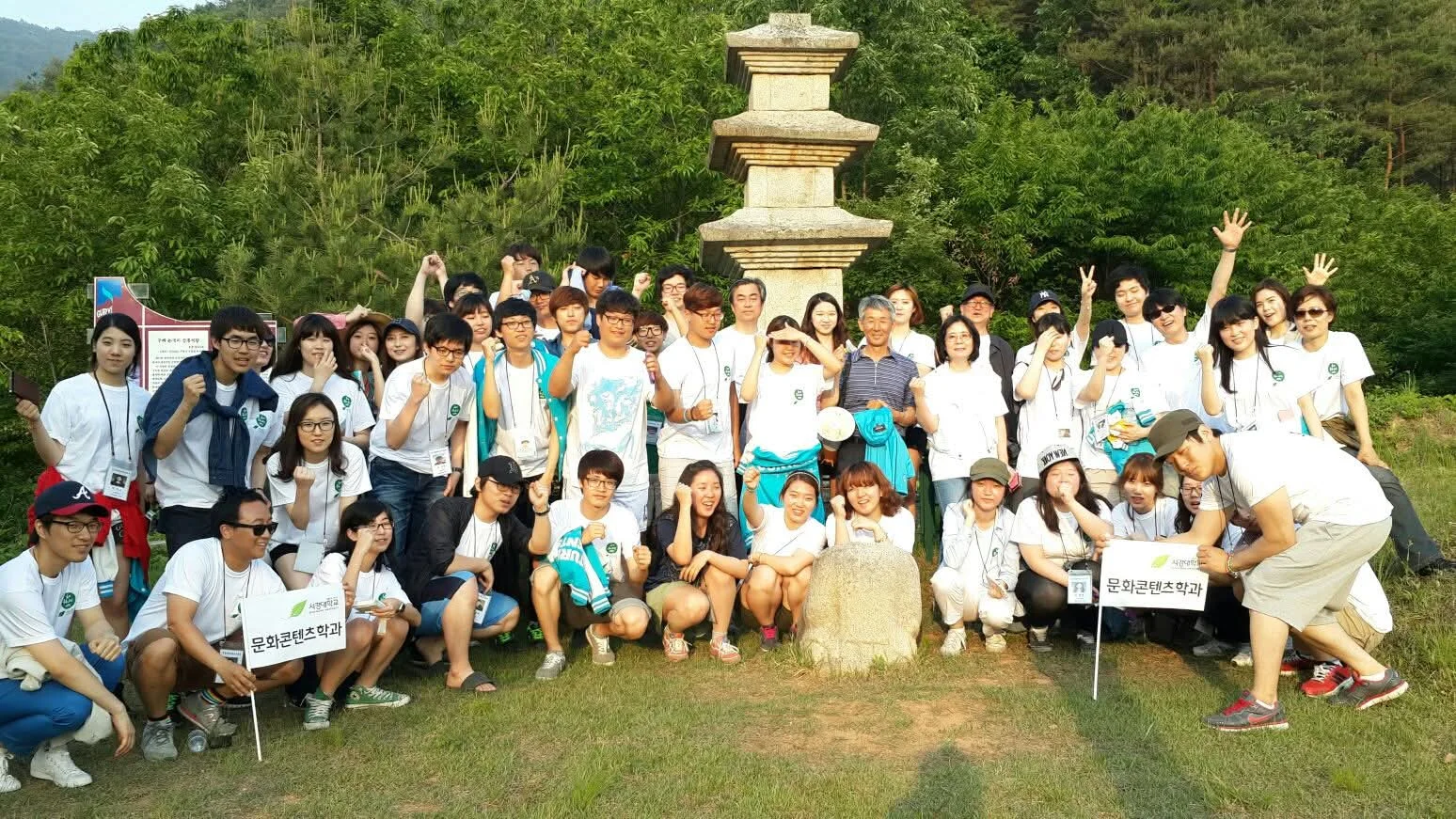 2013년 활동