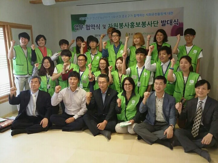 2014년 활동