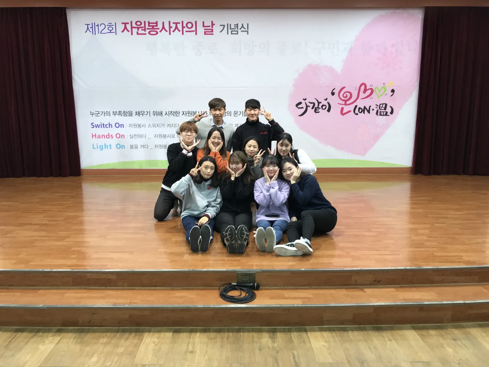 2017년 활동