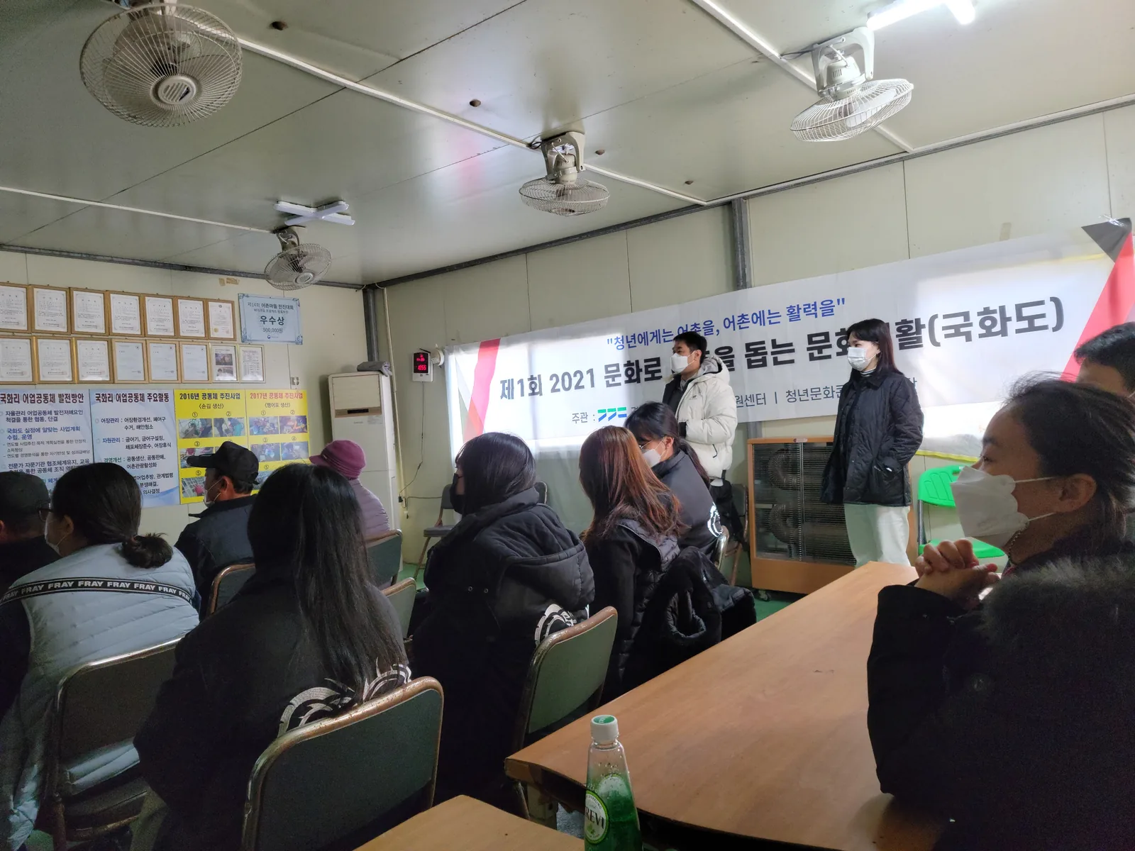 2021년 활동