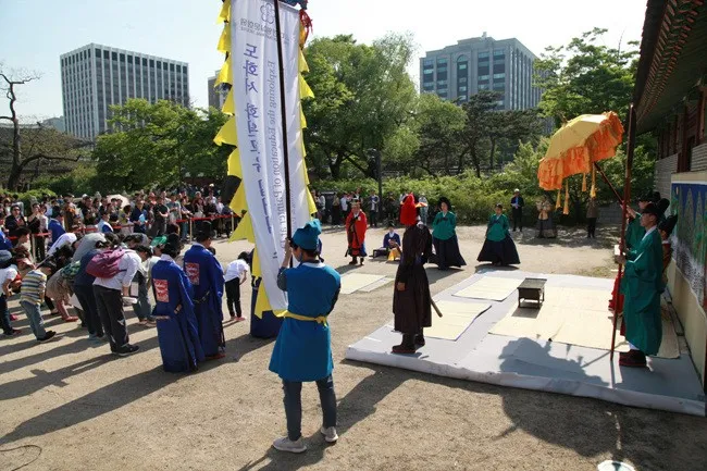 제9회 궁중문화축전 왕실도화서체험 참여