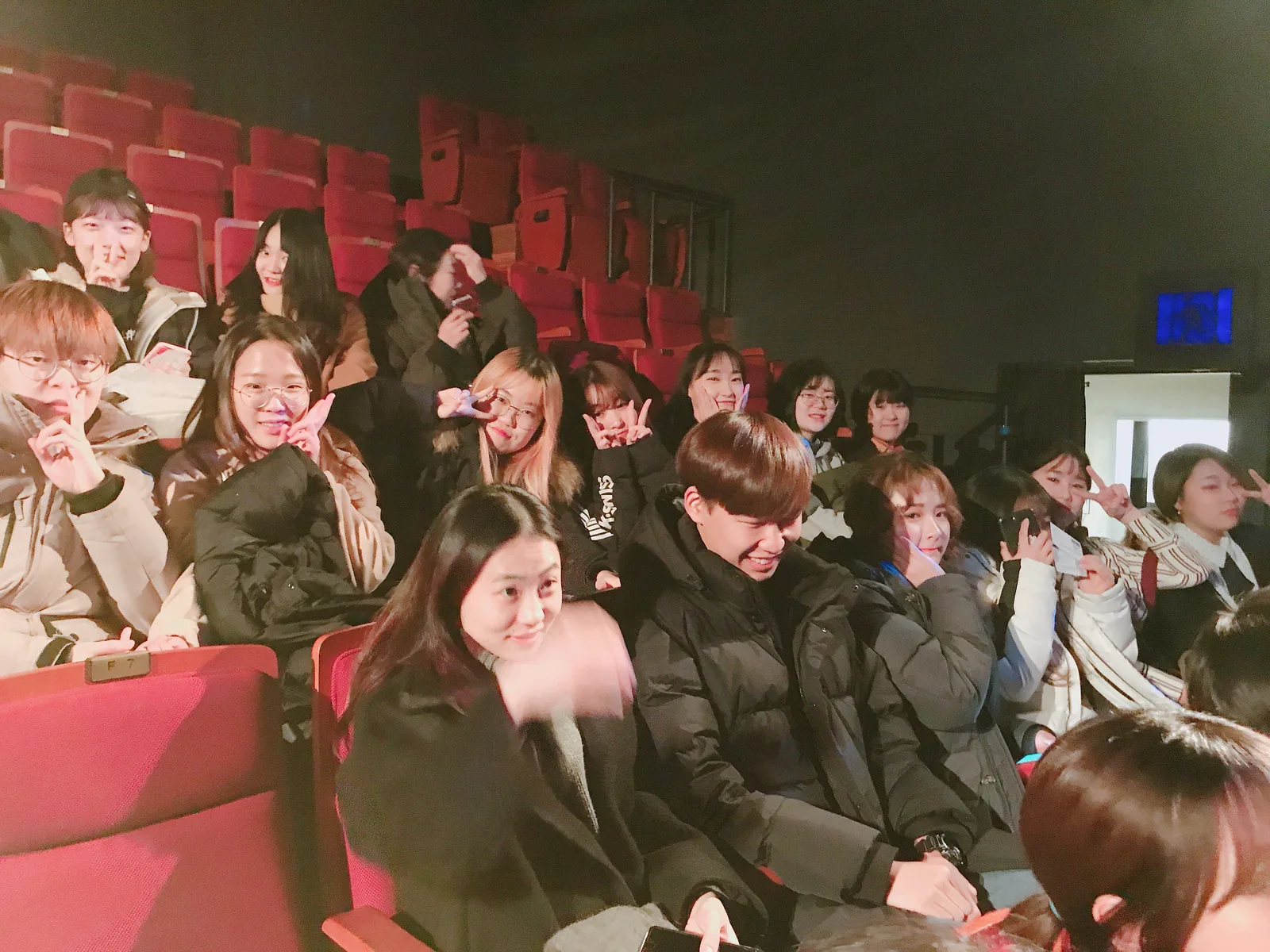 청문단 문화의 날