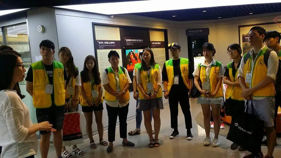 유스조선통신사