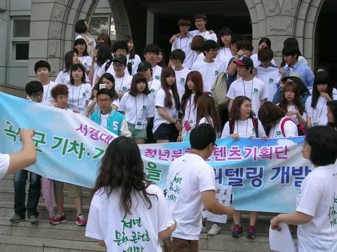 2013년 활동 사진