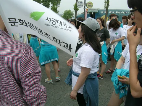 2013년 활동 사진