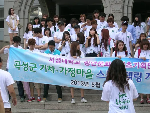 2013년 활동 사진