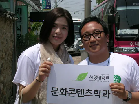 2013년 활동 사진