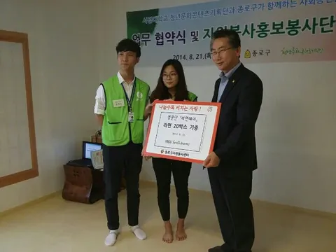 2014년 활동 사진
