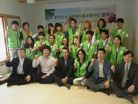 2014년 활동 사진
