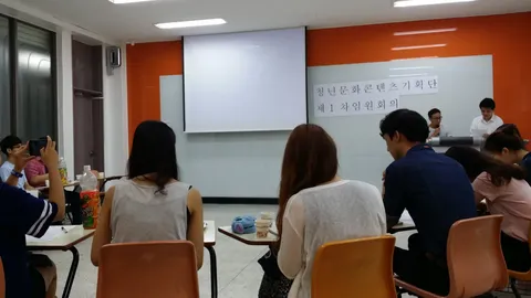 2014년 활동 사진