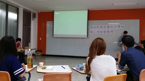 2014년 활동 사진
