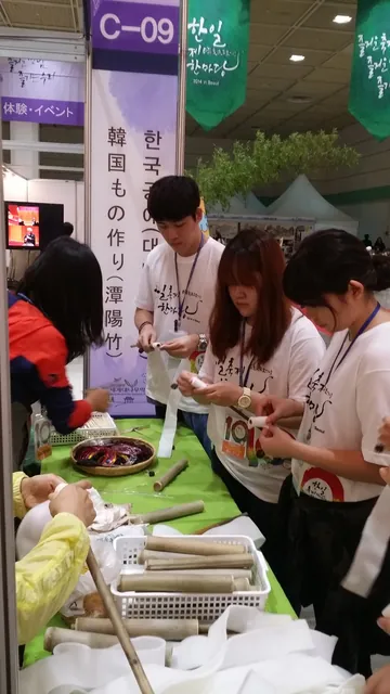 2014년 활동 사진