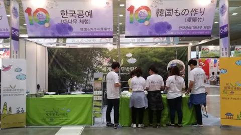 2014년 활동 사진