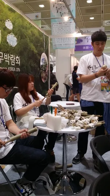 2014년 활동 사진