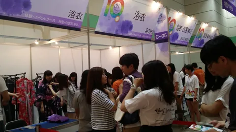 2014년 활동 사진