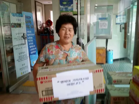 2014년 활동 사진