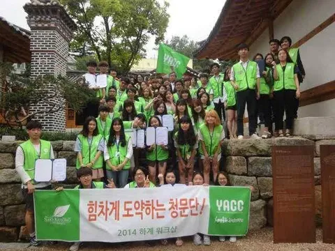 2014년 활동 사진
