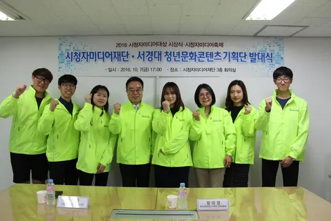 2016년 활동 사진