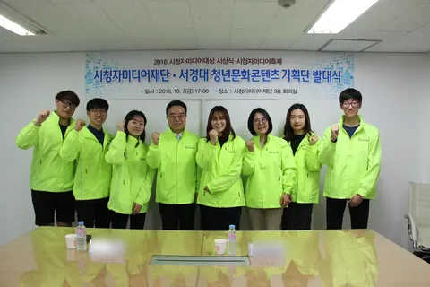 2016년 활동 사진