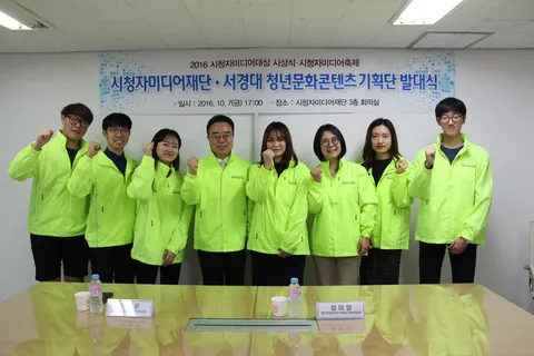 2016년 활동 사진