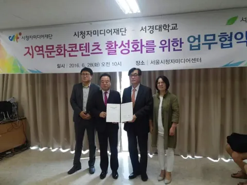 2016년 활동 사진