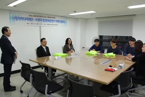 2016년 활동 사진