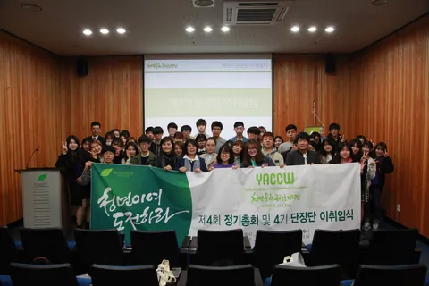 2016년 활동 사진