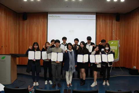 2016년 활동 사진