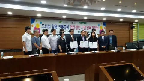2016년 활동 사진