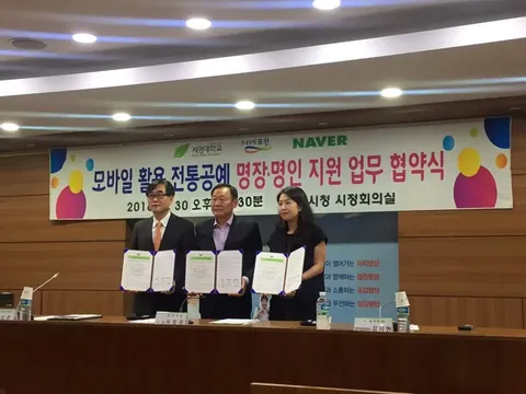 2016년 활동 사진
