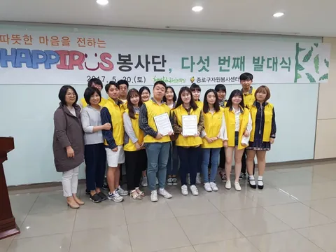 2017년 활동 사진