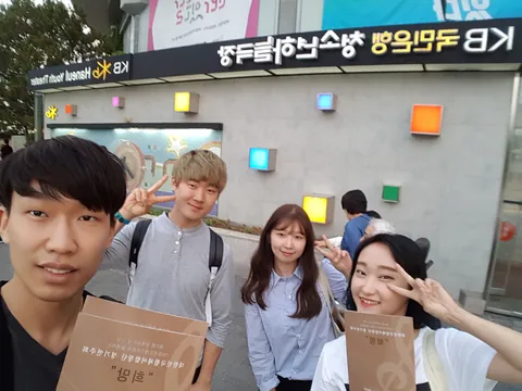 2017년 활동 사진