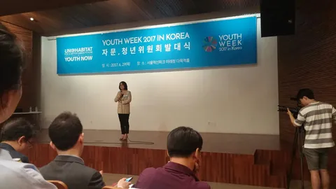 2017년 활동 사진