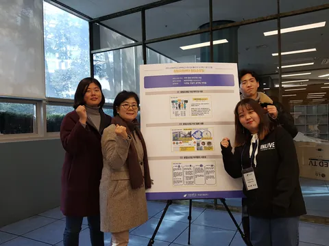 2019년 활동 사진