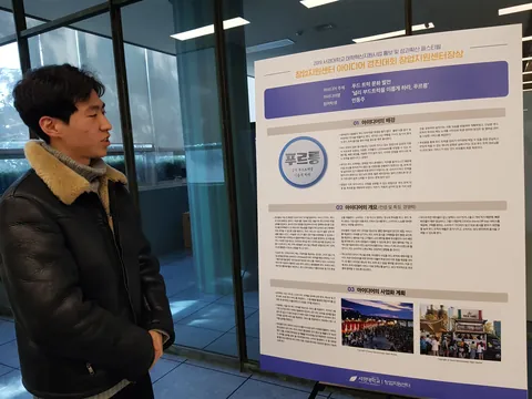 2019년 활동 사진
