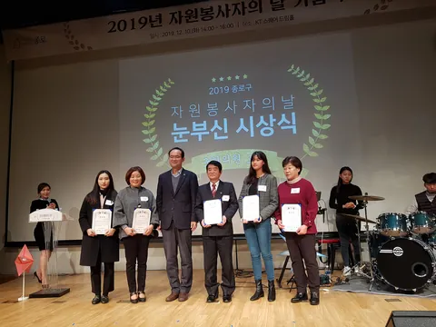 2019년 활동 사진