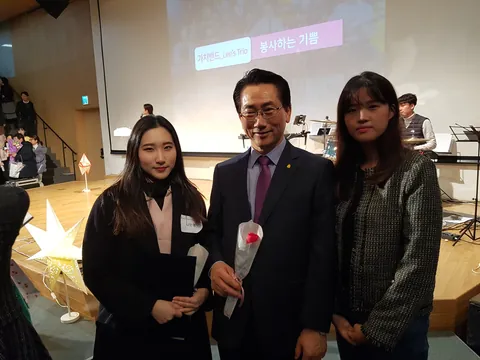 2019년 활동 사진