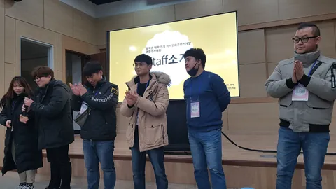 2020년 활동 사진
