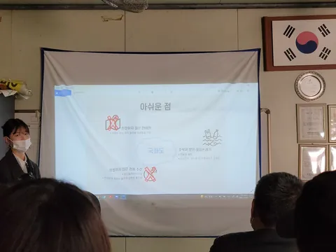 2021년 활동 사진