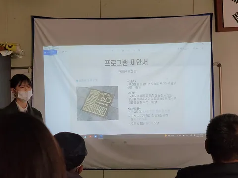 2021년 활동 사진