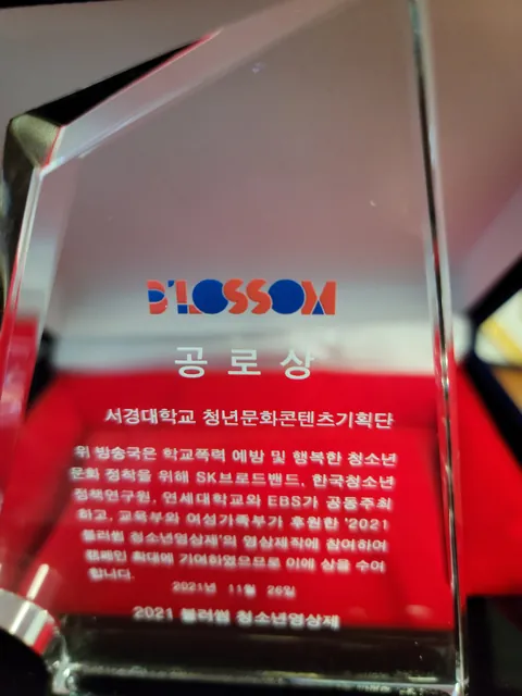 2022년 활동 사진