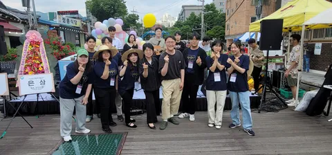 2023년 활동 사진