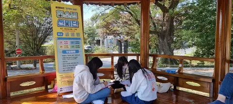 2023년 활동 사진