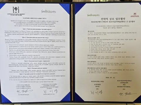 2024년 활동 사진