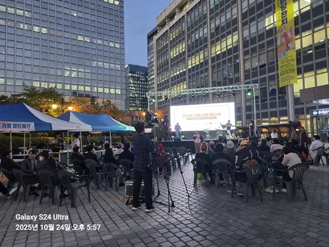 2025년 활동 사진