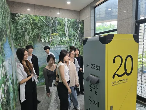 2025년 활동 사진