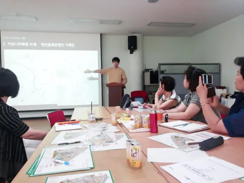 종로구 커뮤니티매핑 "우리 동네 한 바퀴" 활동 사진