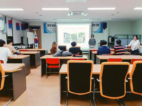 종로구 커뮤니티매핑 "우리 동네 한 바퀴" 활동 사진