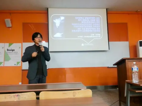 최고의 전문가에게 콘텐츠를 묻다 활동 사진