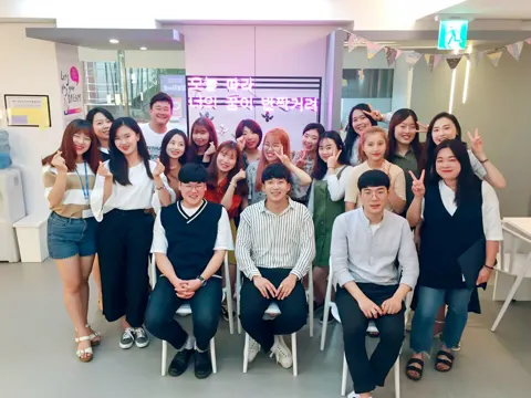 유엔한국청년위원회 활동 사진